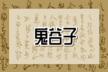 农历2025年老黄历 今天农历日期 农历在线查询